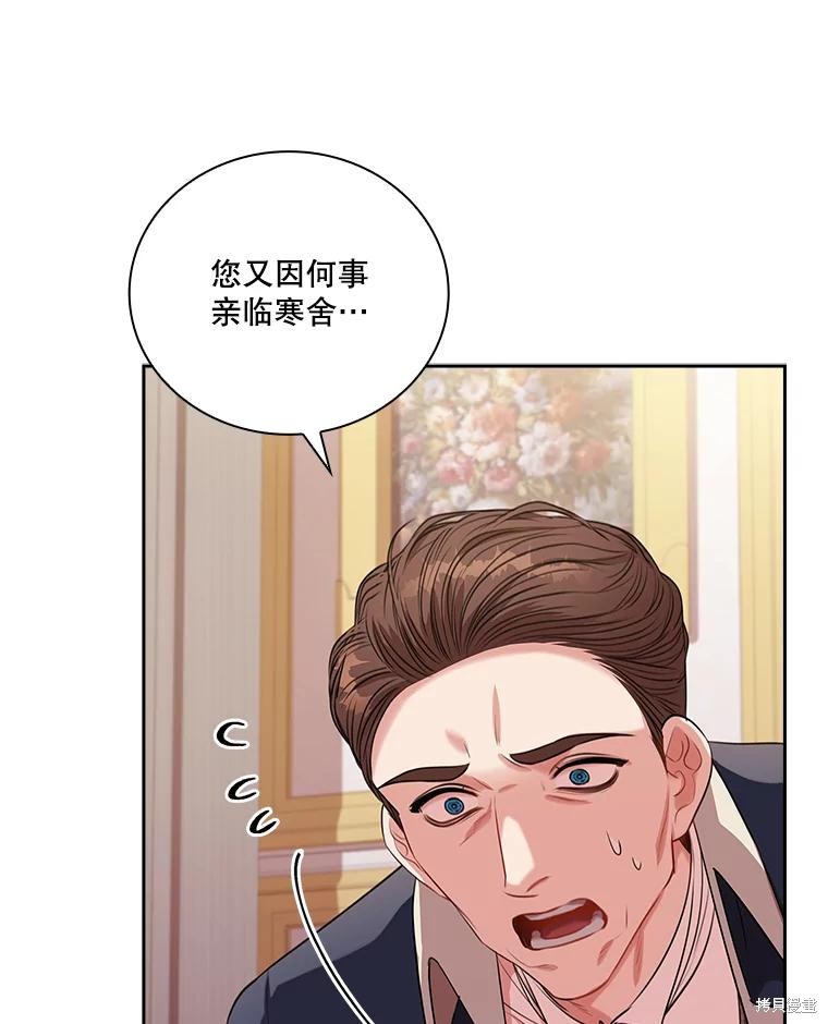 第75话126