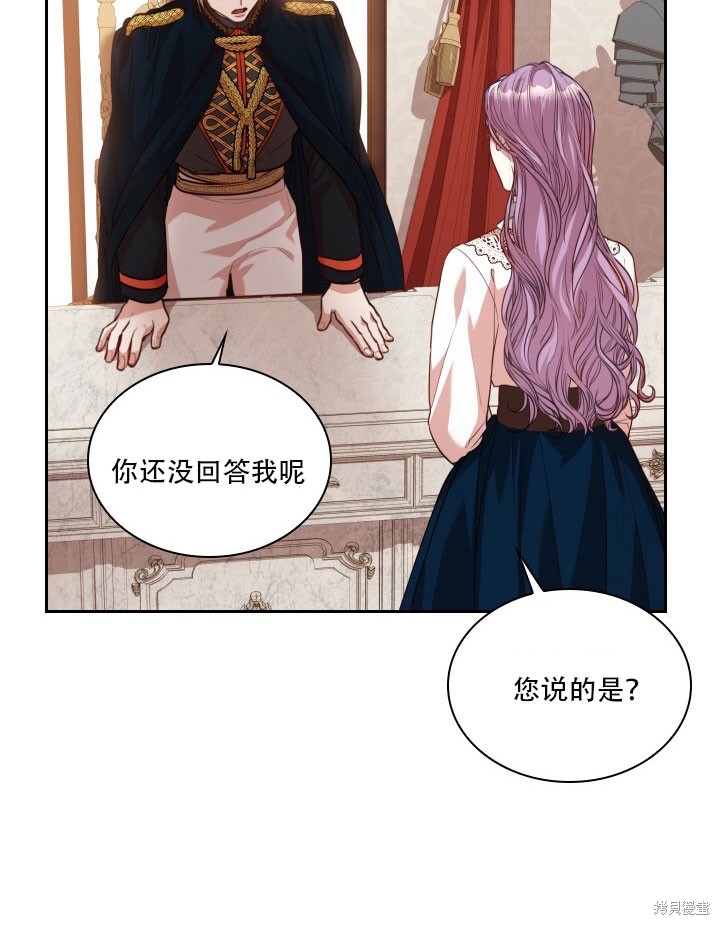 第35话60