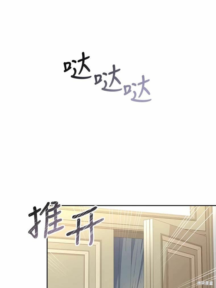 第68话93