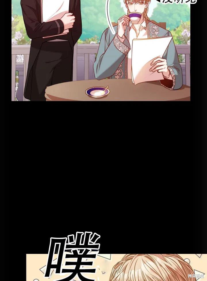 第43话55