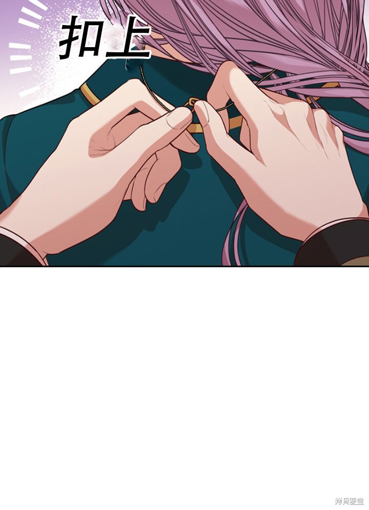 第28话16