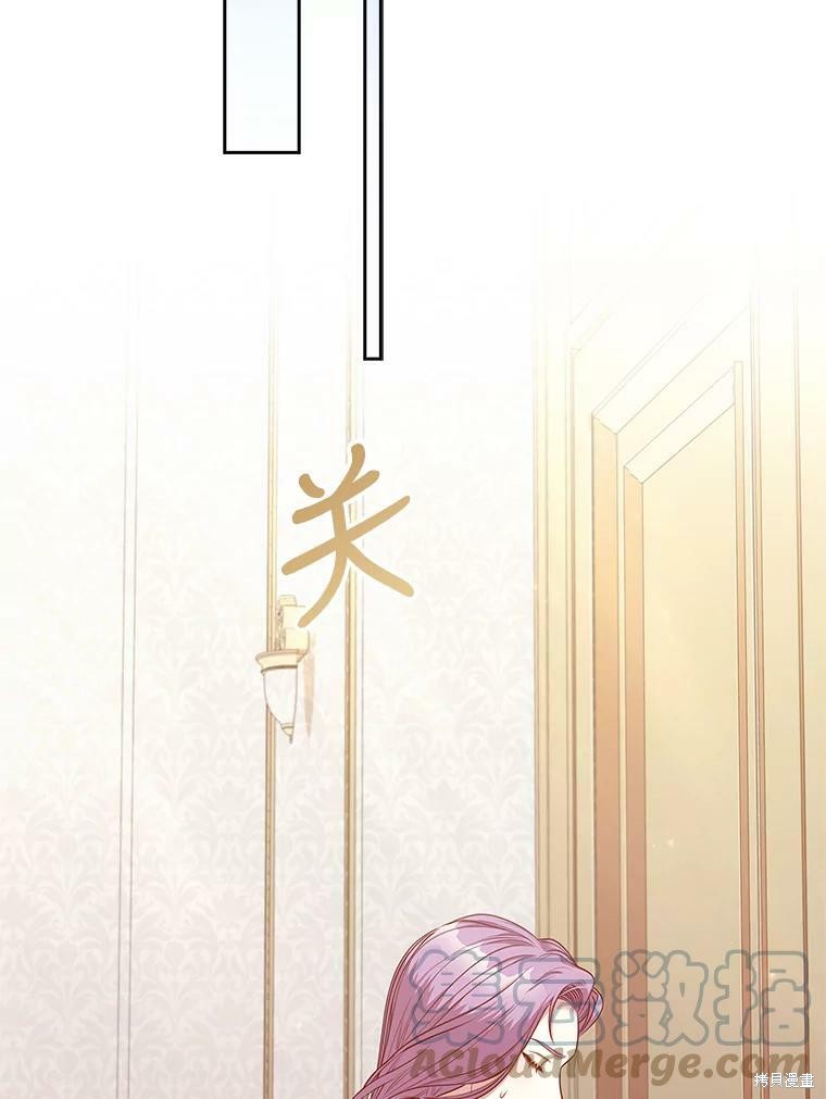 第57话42