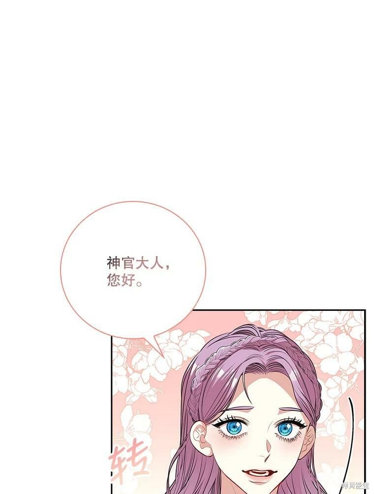 第61话40