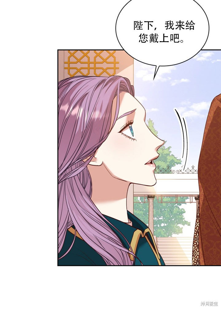 第28话92