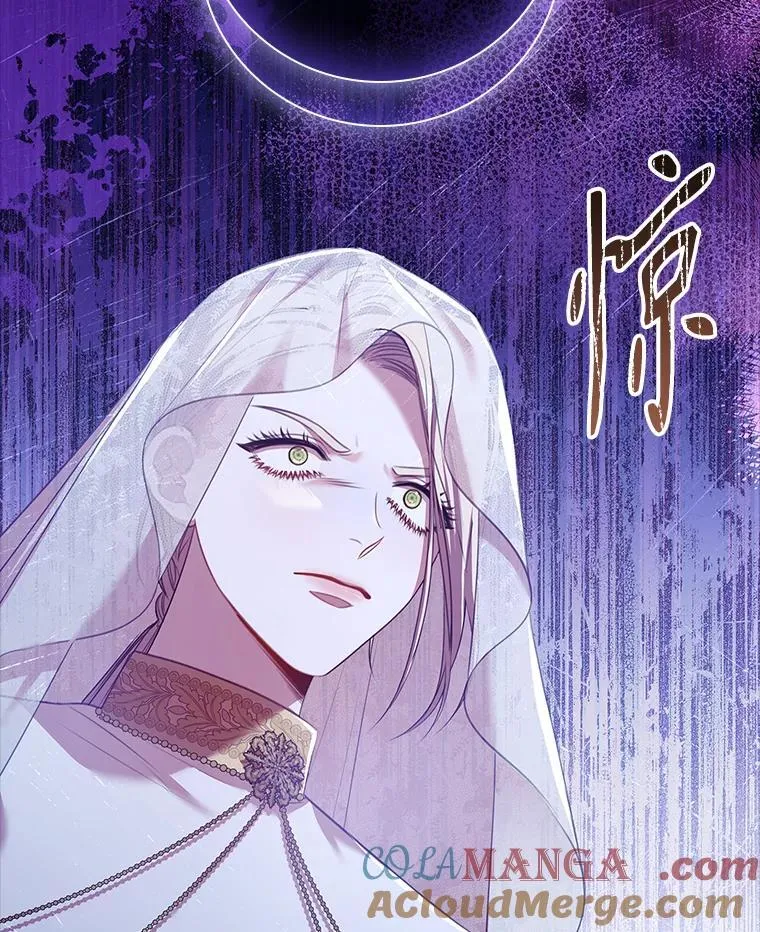103.成为祭品136