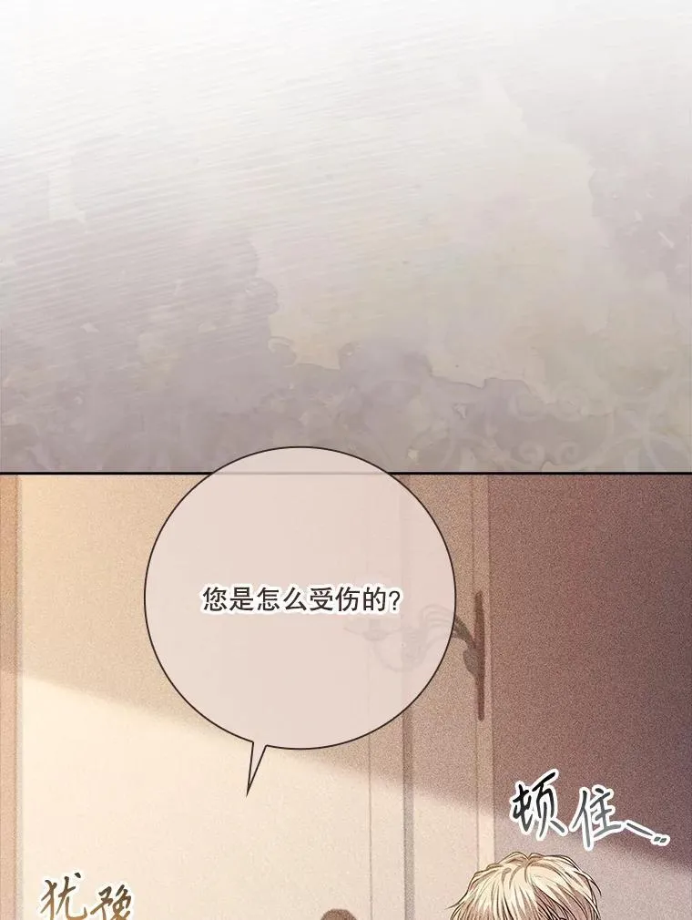 91.愿意追随19
