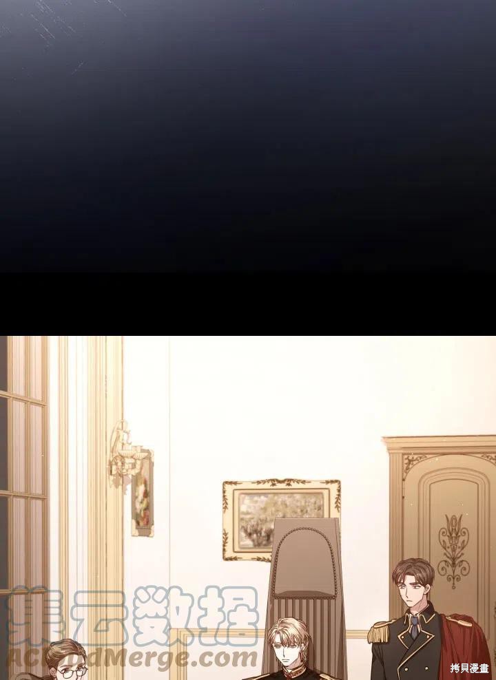 第40话4