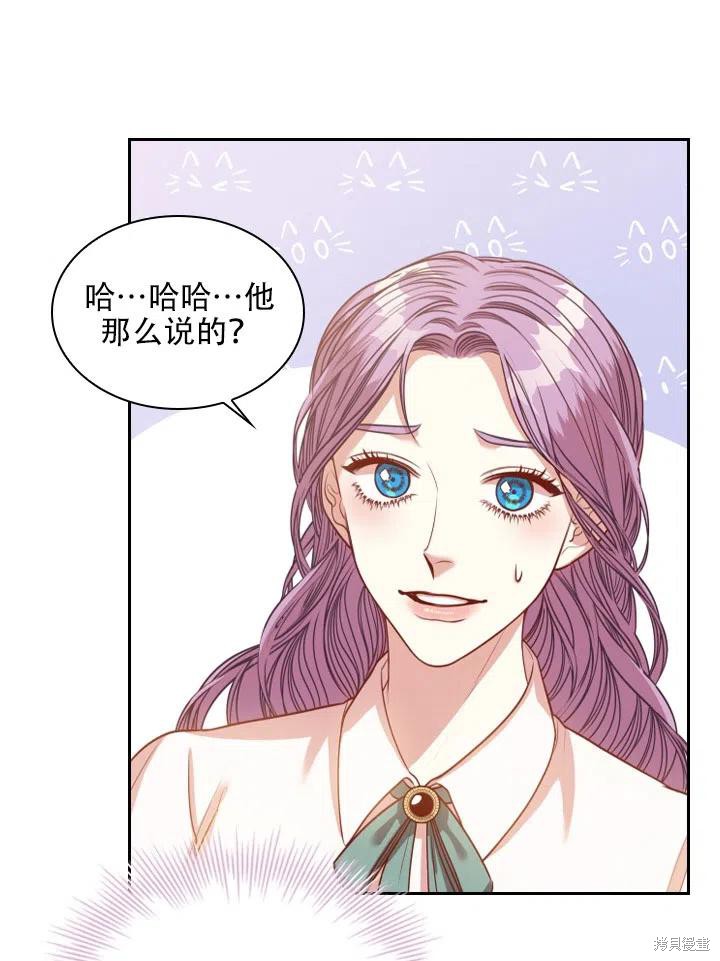 第44话44
