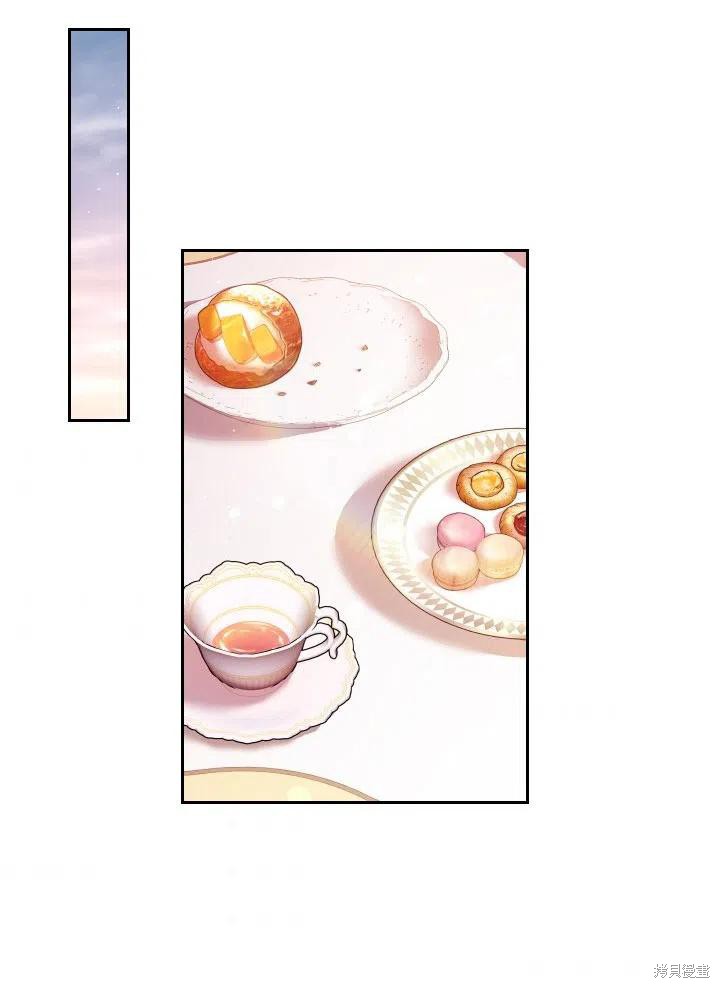 第39话73