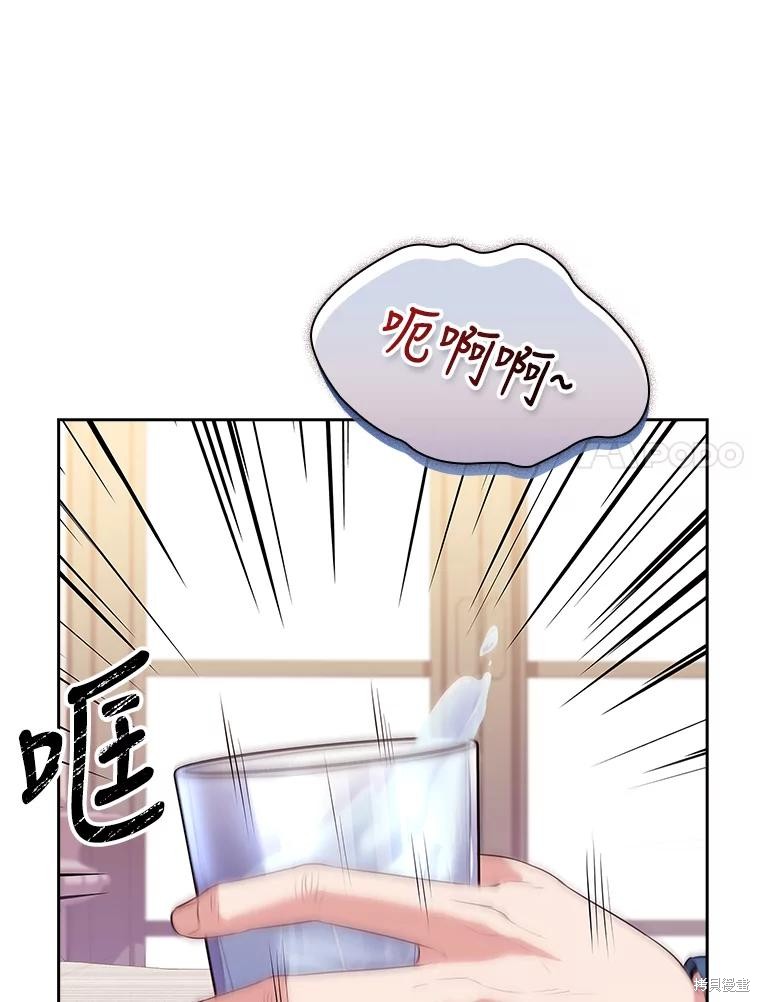 第77话87