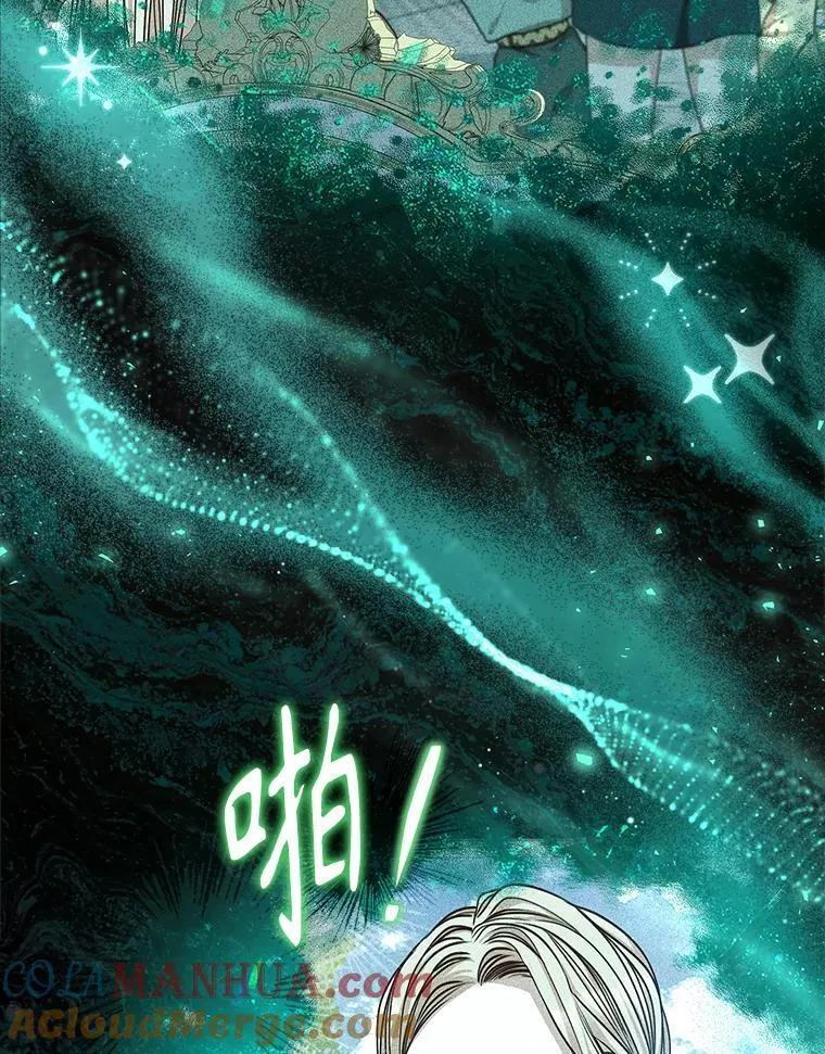 100.知晓上一世28
