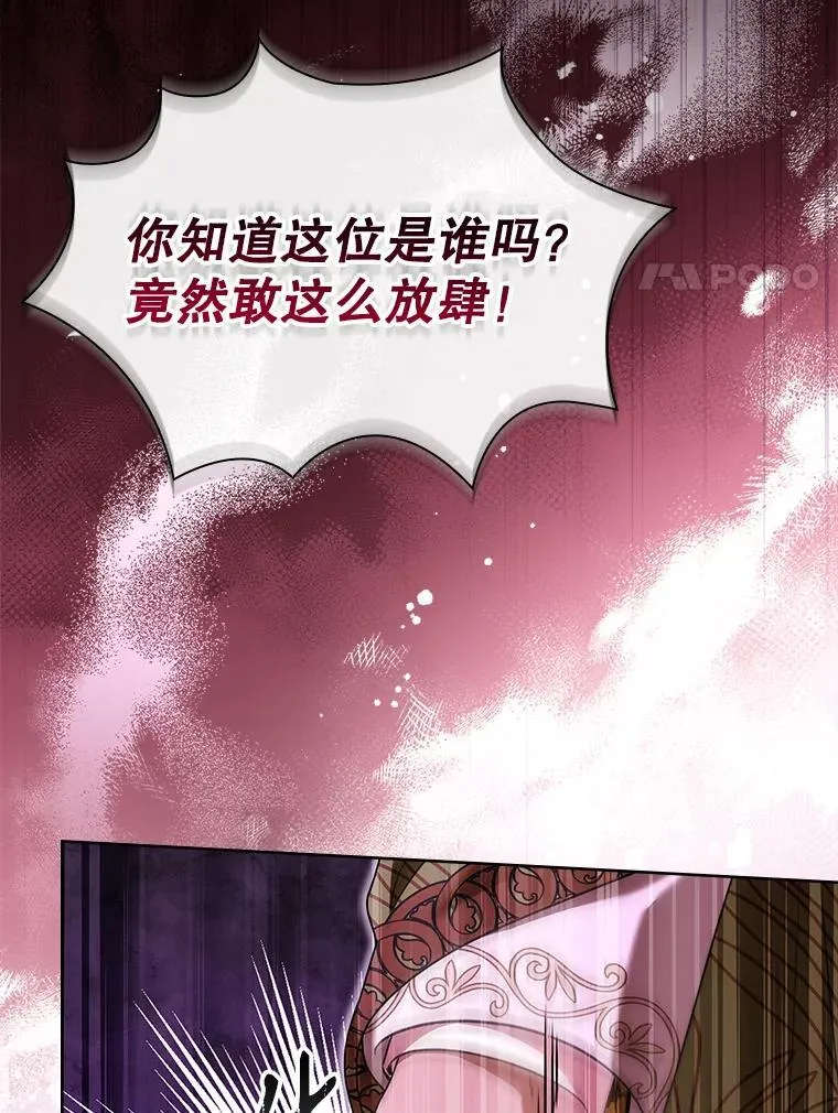 95.搭讪61