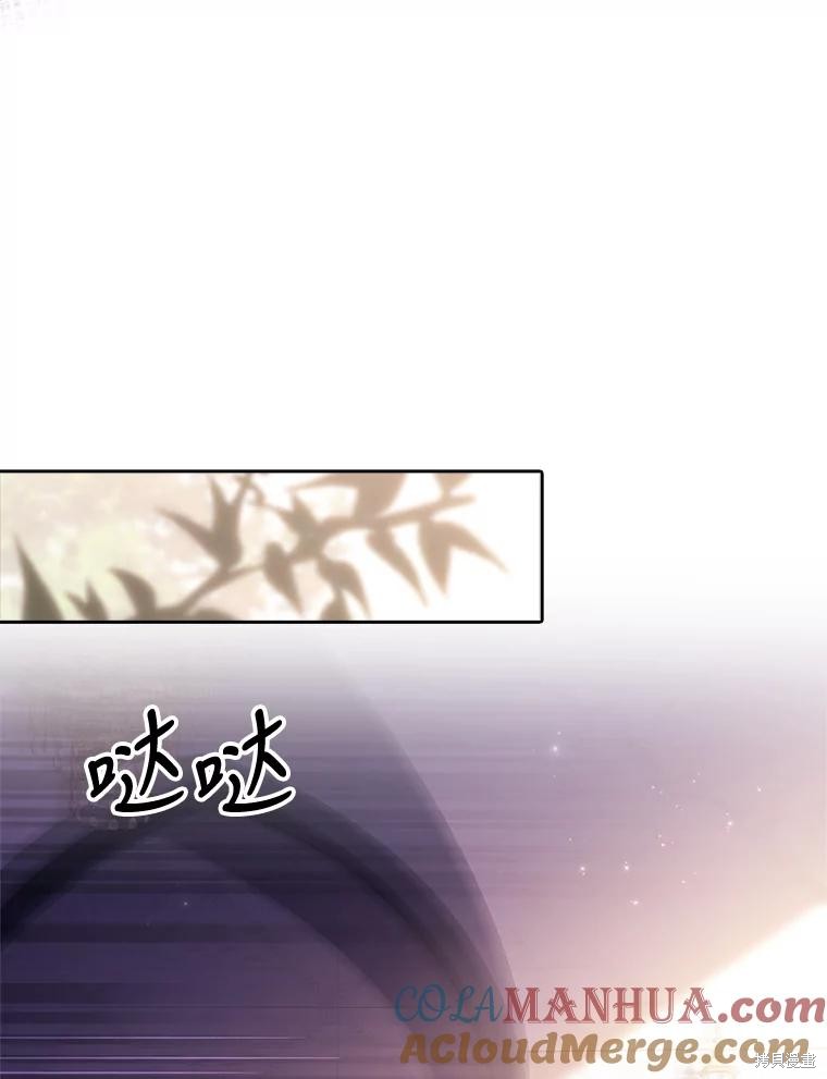 第86话80