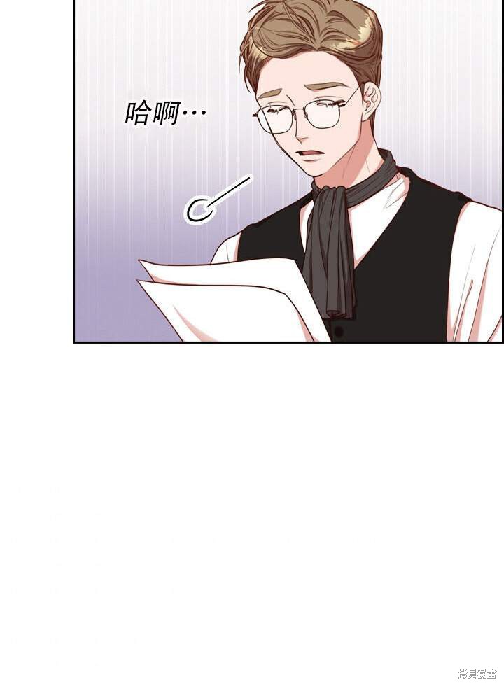 第31话39