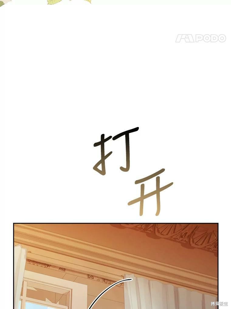 第57话56