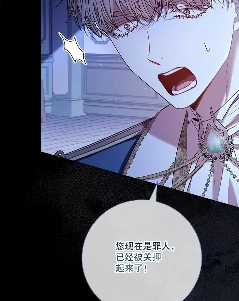 101.邀请共舞13