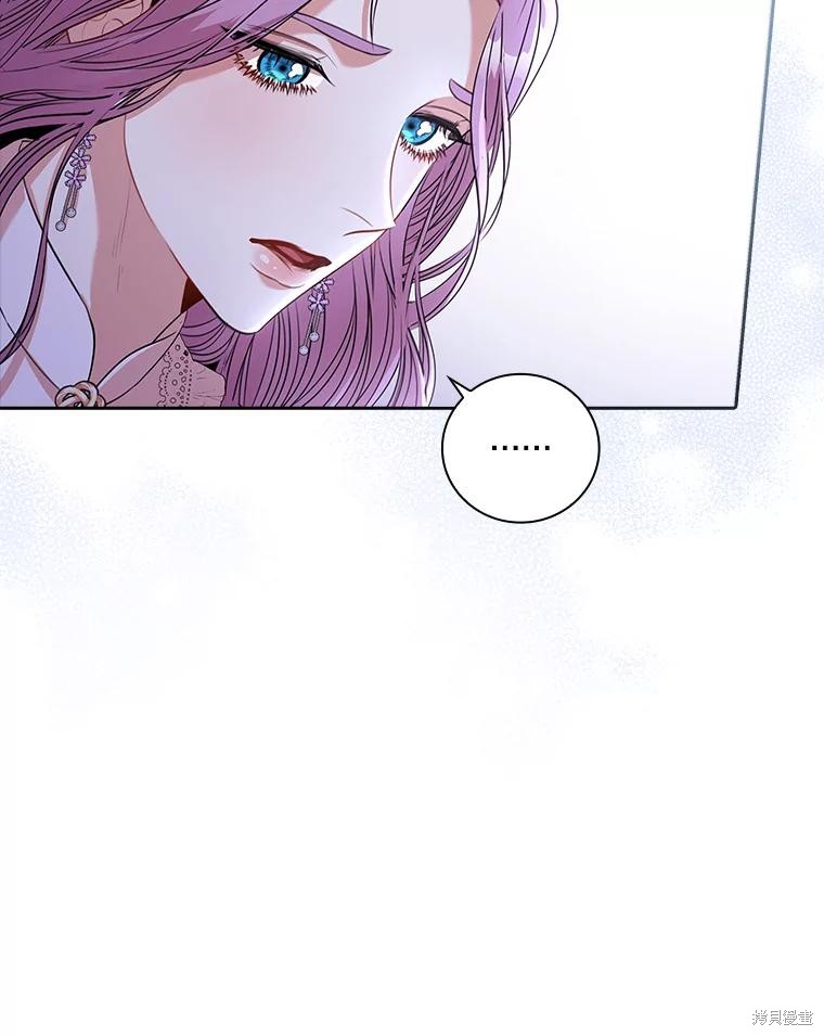第75话88