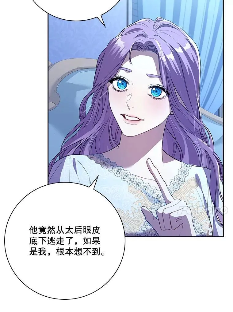 92.出手解决38