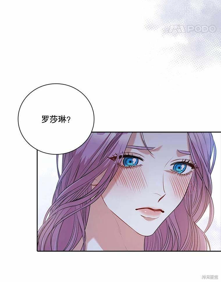 第63话7