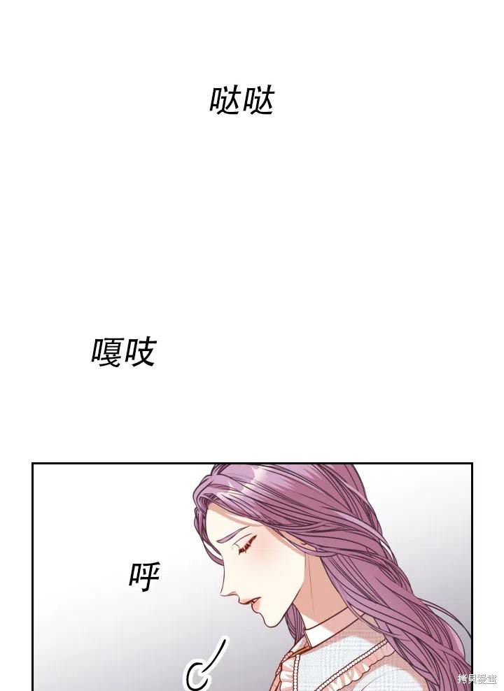 第39话45