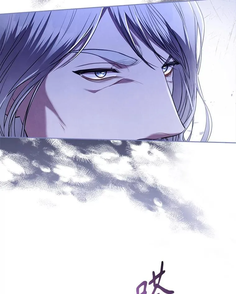 94.威胁38