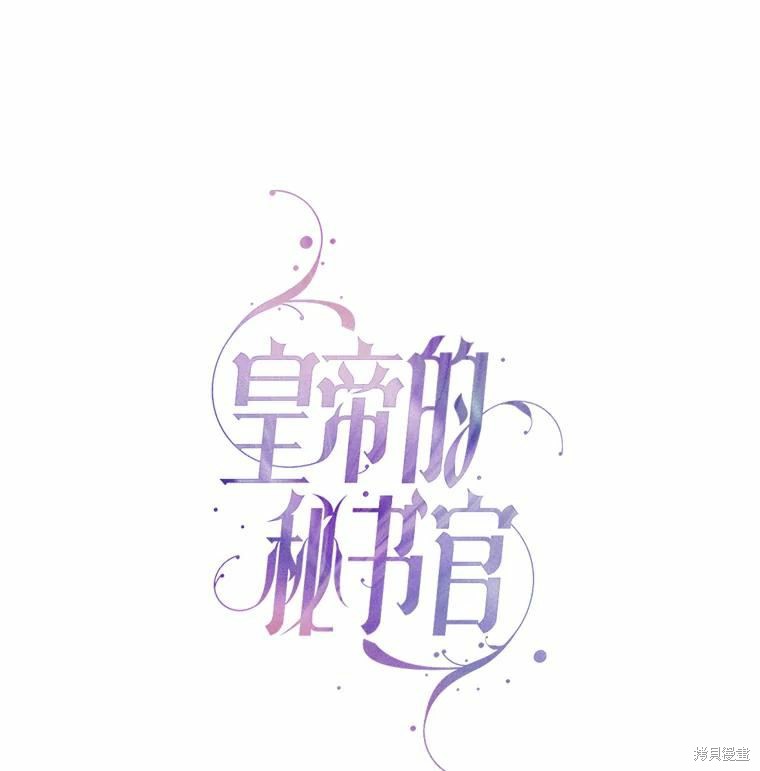 第68话59