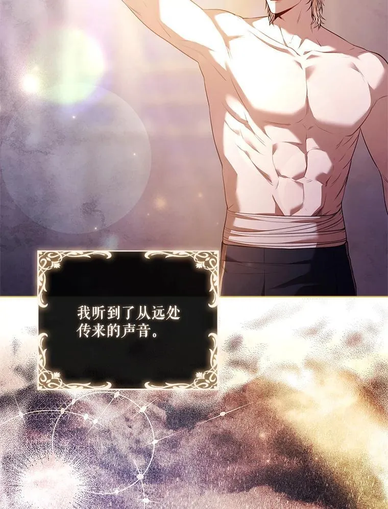 107.去到她的世界33