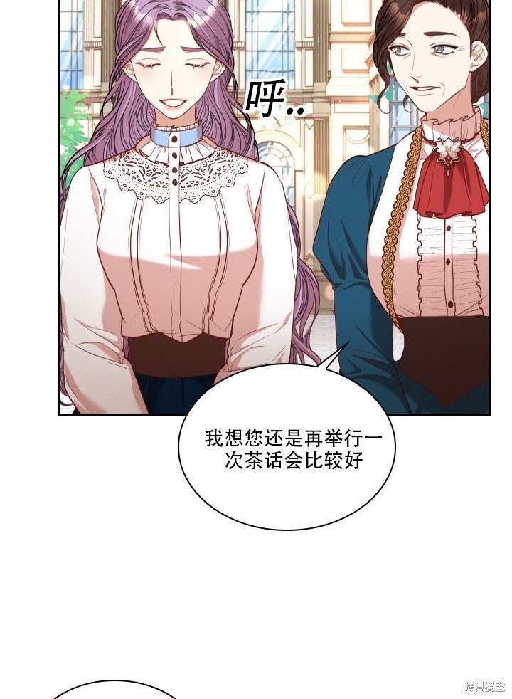 第35话26