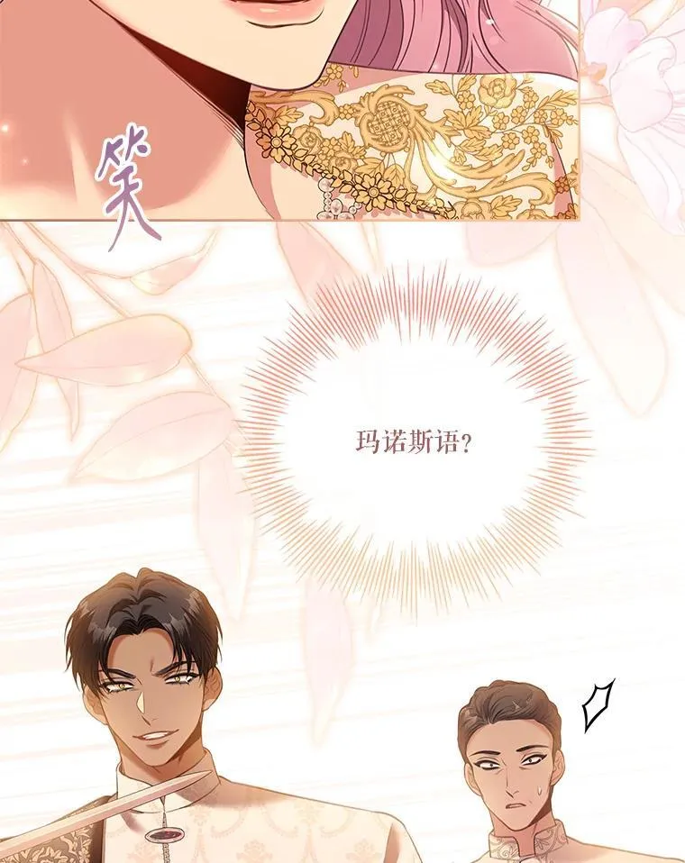 95.搭讪66