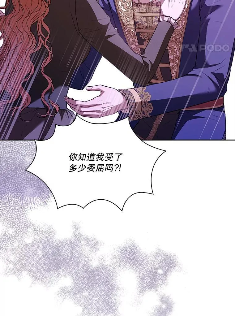 101.邀请共舞3
