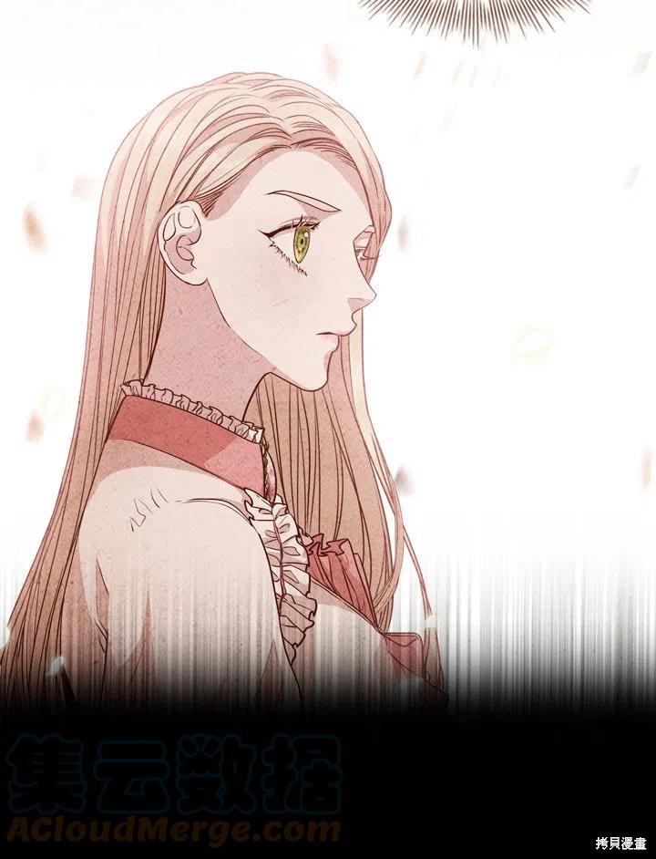 第44话69