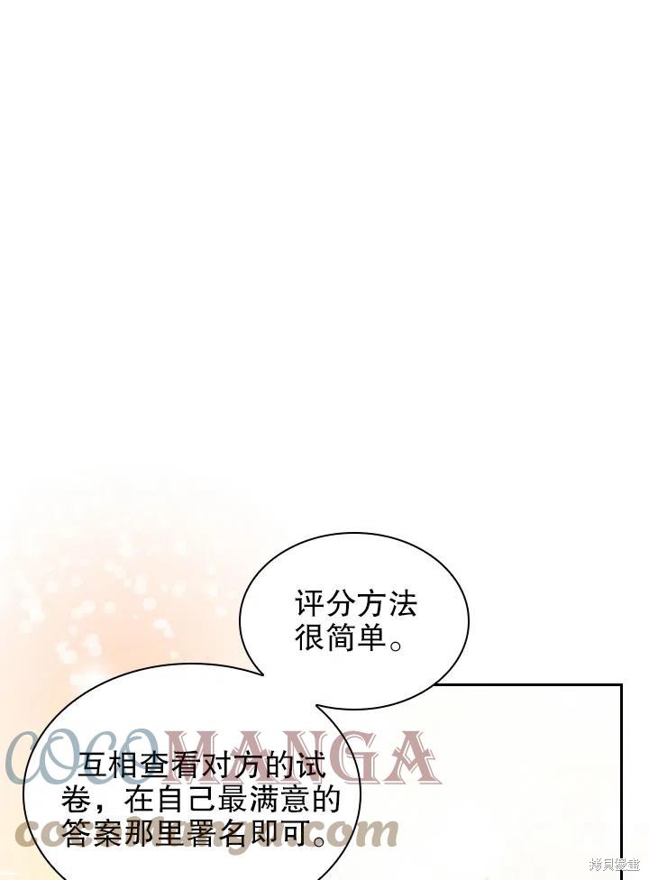 第50话0