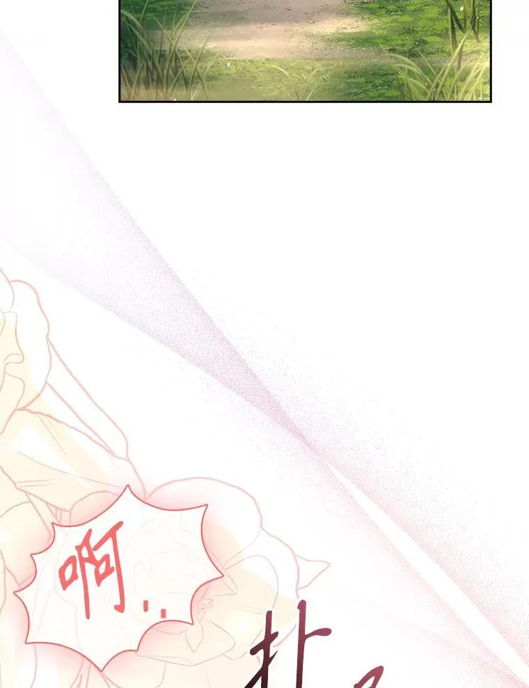 93.发火134