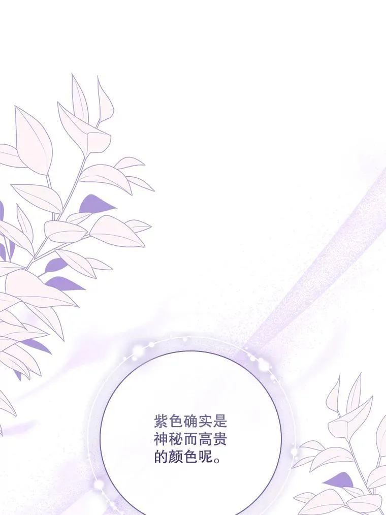 95.搭讪26
