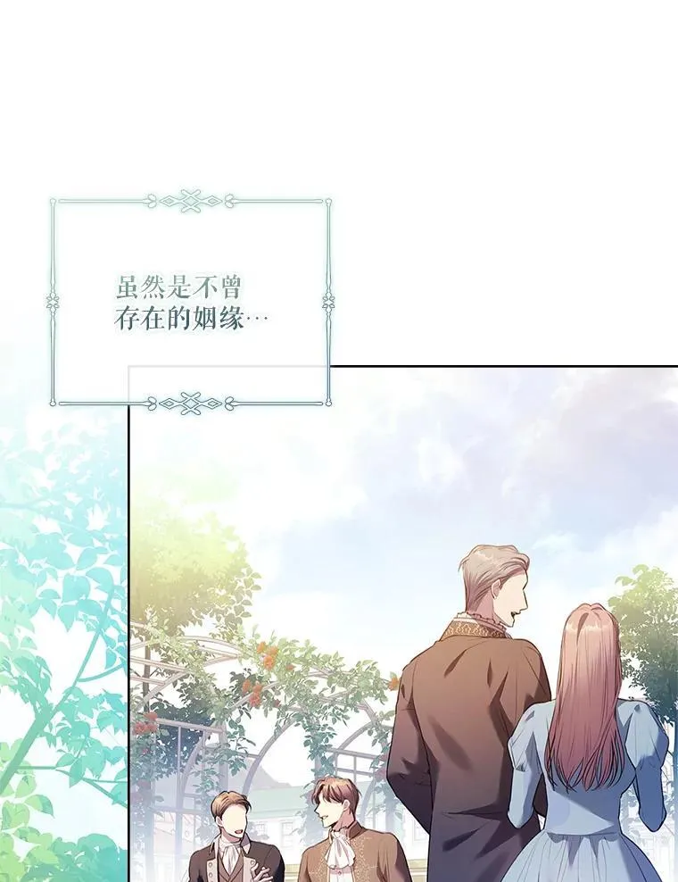 95.搭讪13