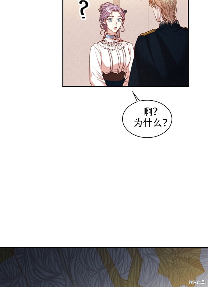 第30话97