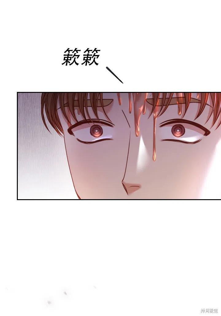 第39话98