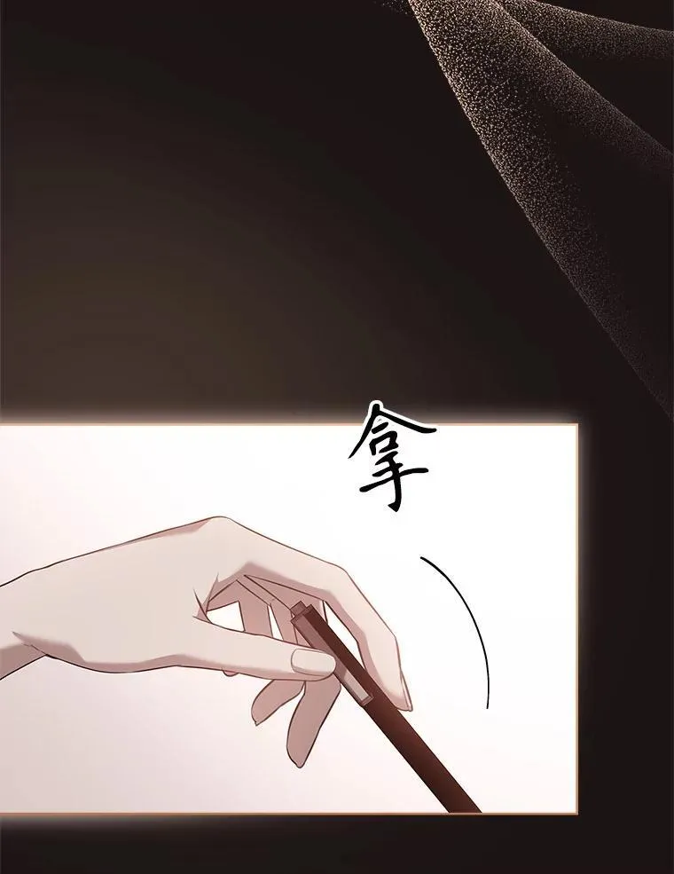 107.去到她的世界18