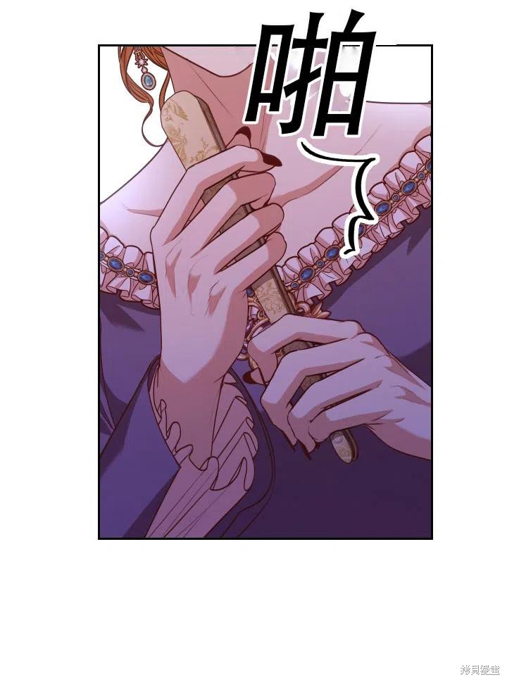 第42话35