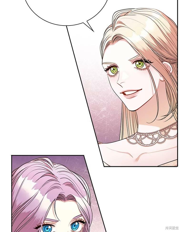 第56话49
