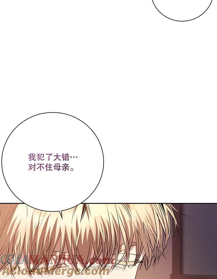 91.愿意追随60