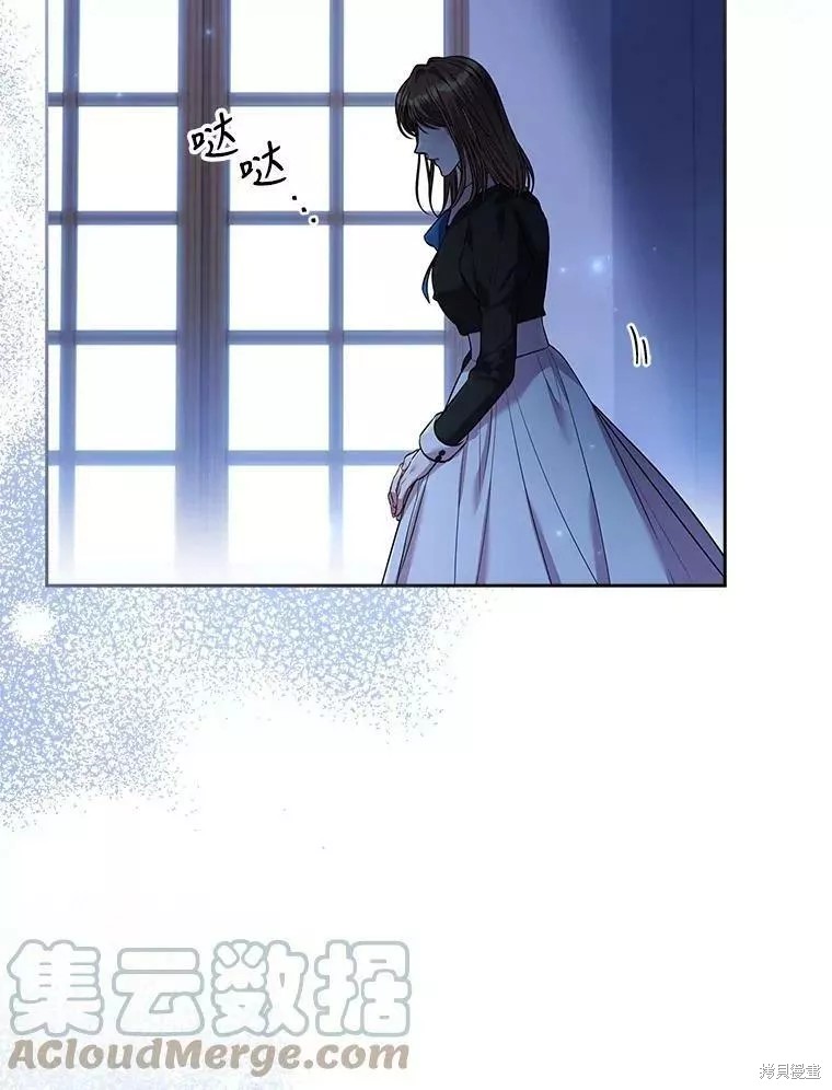 第71话4