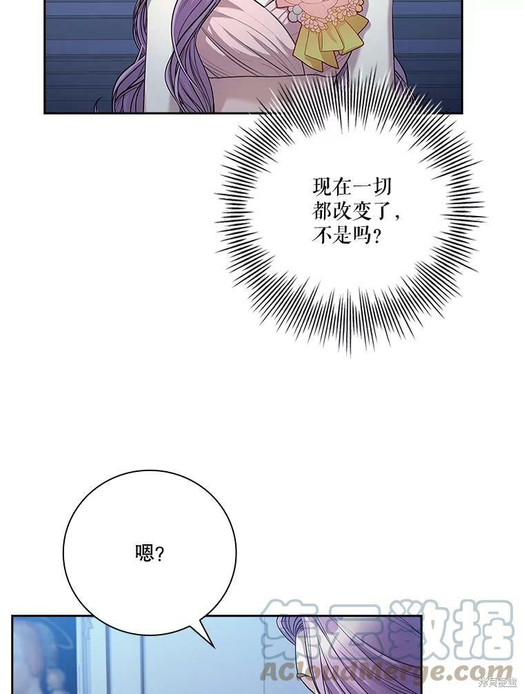 第56话68