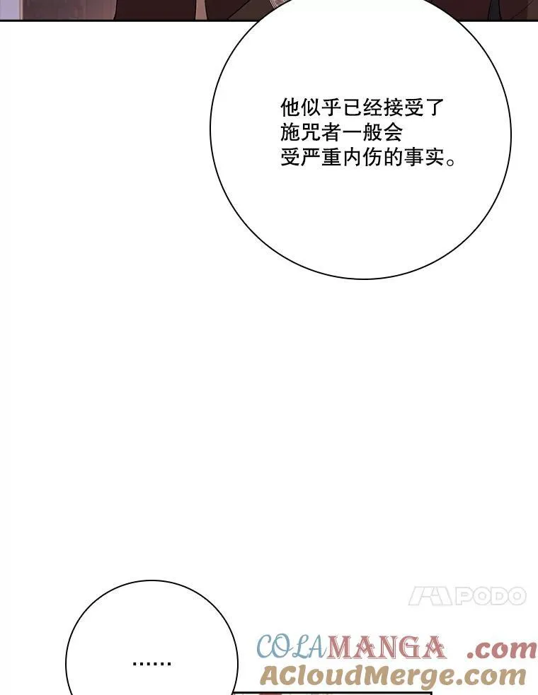 109.温馨的气氛16