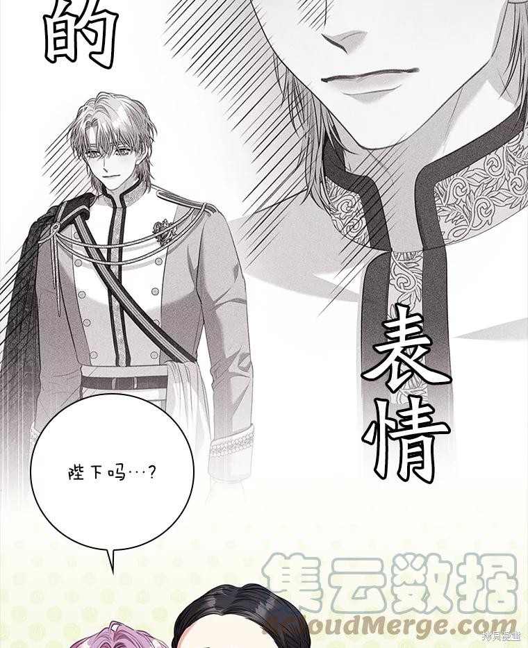 第80话92