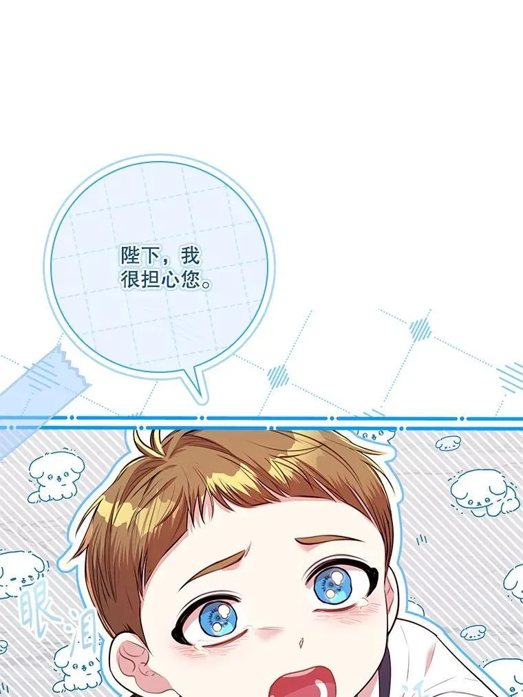 109.温馨的气氛69