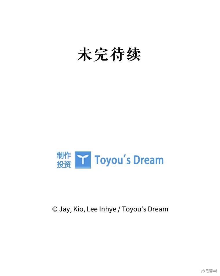 第88话125