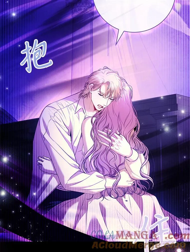 106.消失不见36