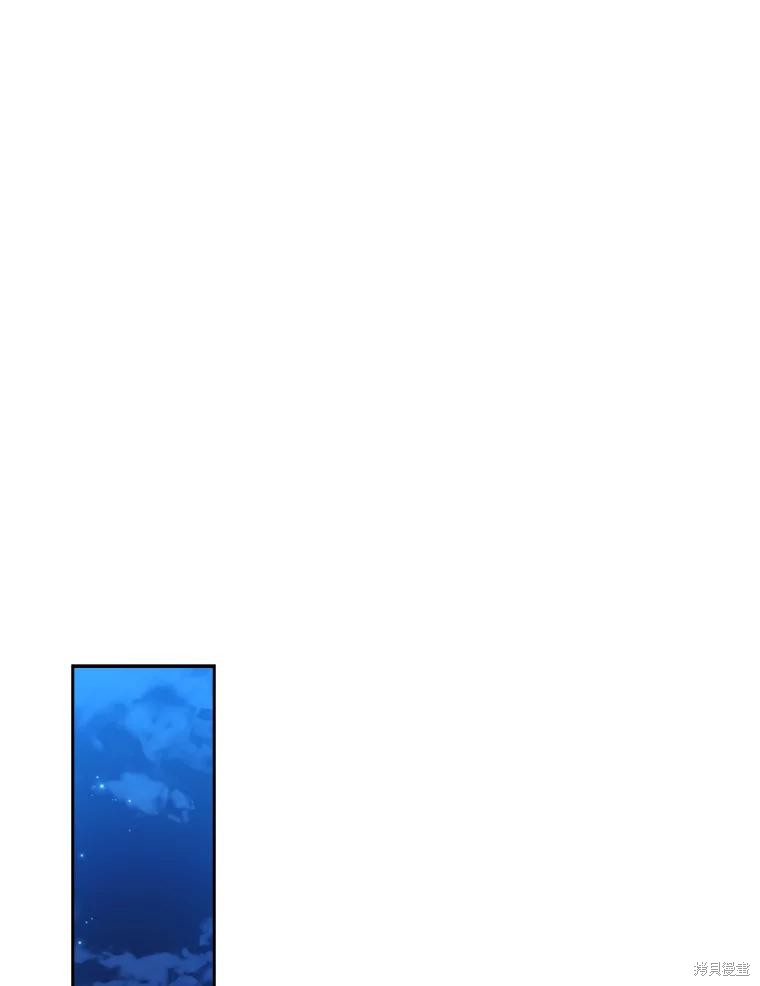 第76话67