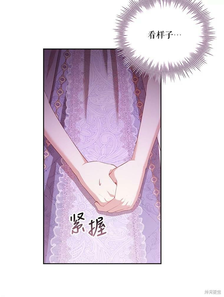 第60话23